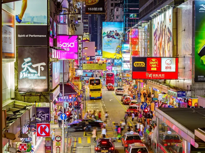 Yuven Travel's flyer for Glimpse of Hong Kong: An Affordable Holiday Package (4 Nights)